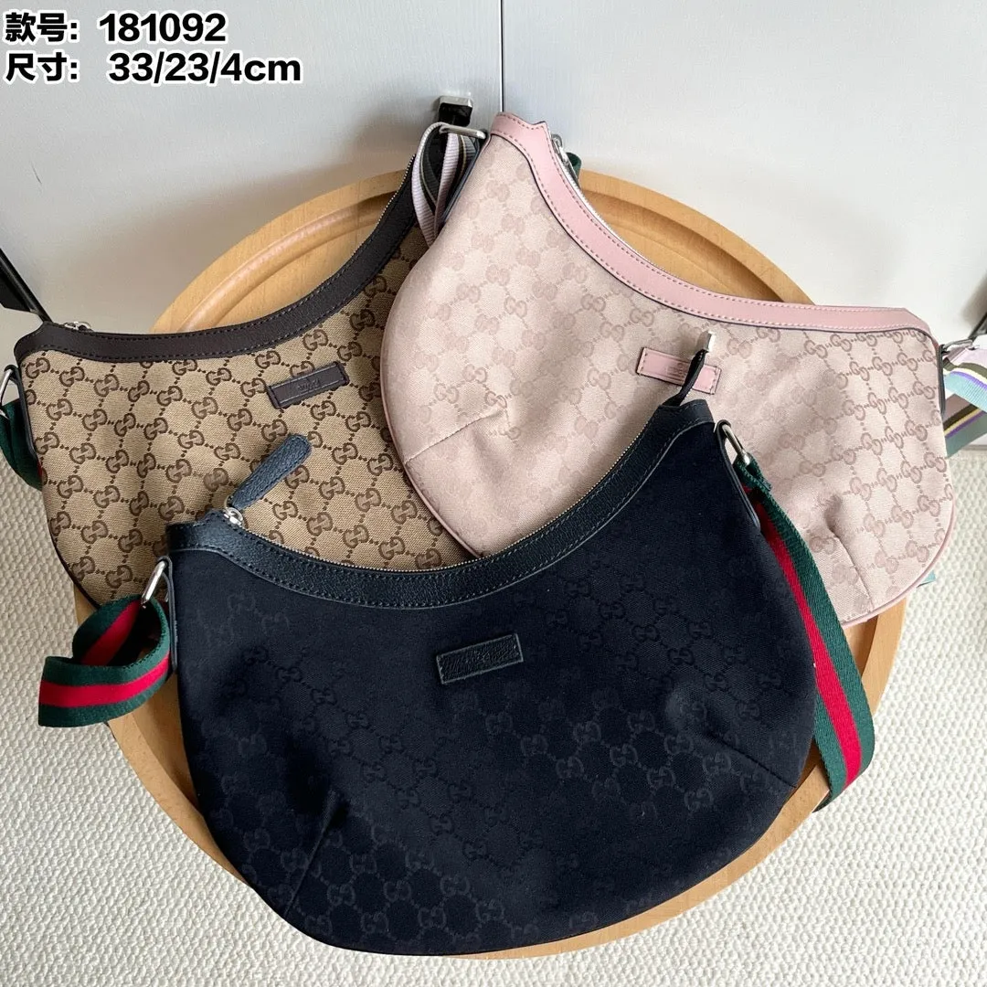 GC689 Gucci B Shoulder Bag / 13x9x1.6inch
