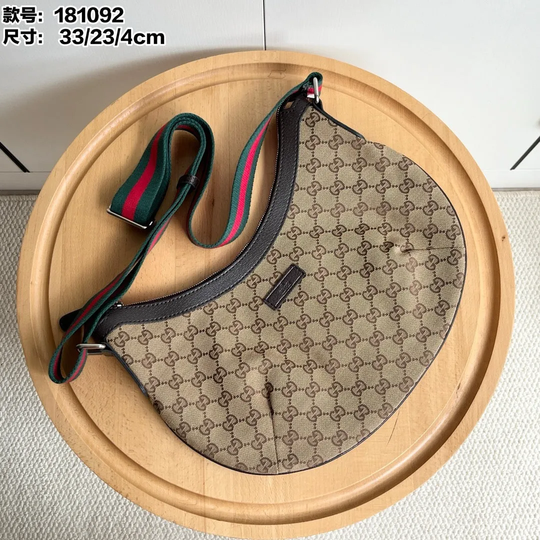 GC689 Gucci B Shoulder Bag / 13x9x1.6inch