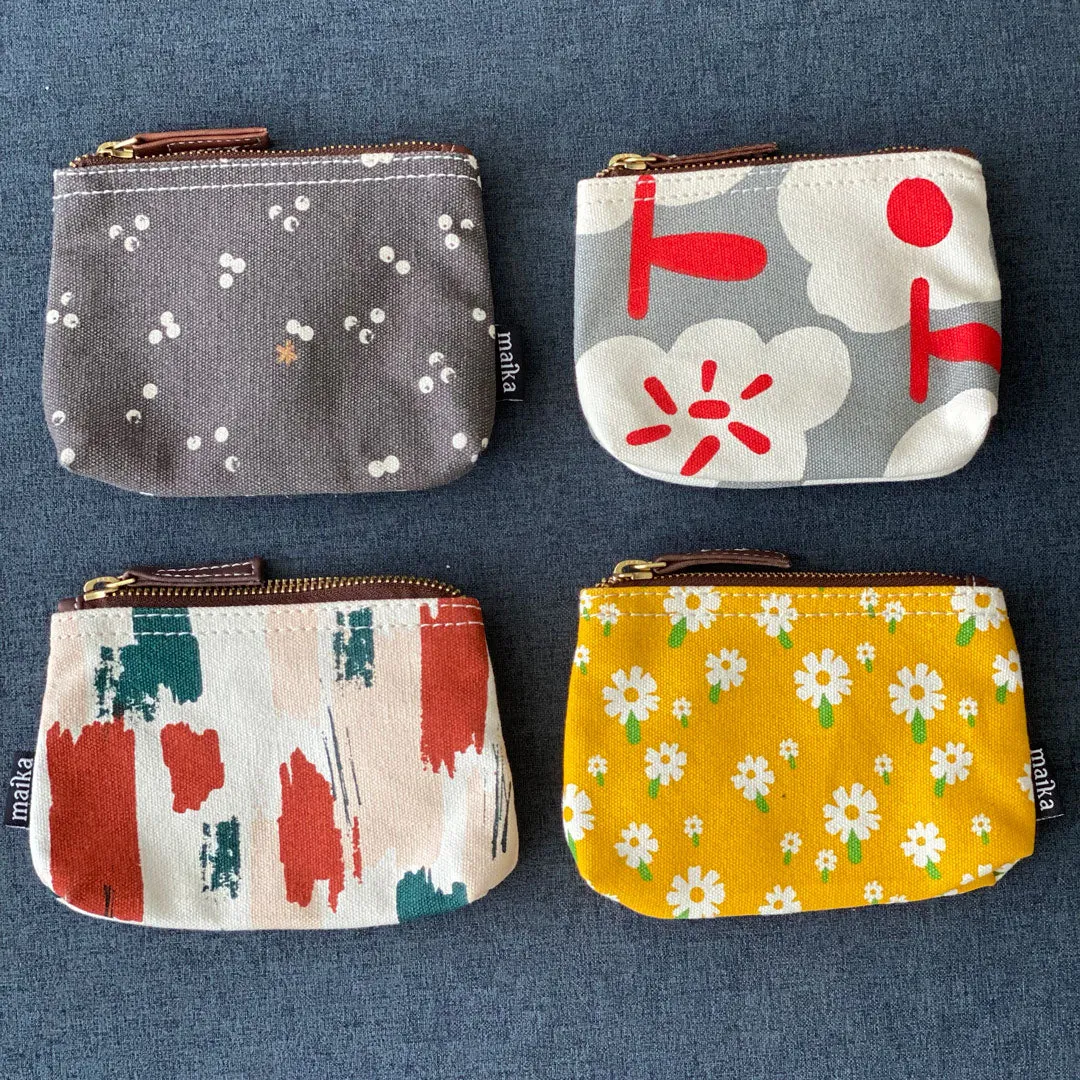 Small Lined Travel Pouch